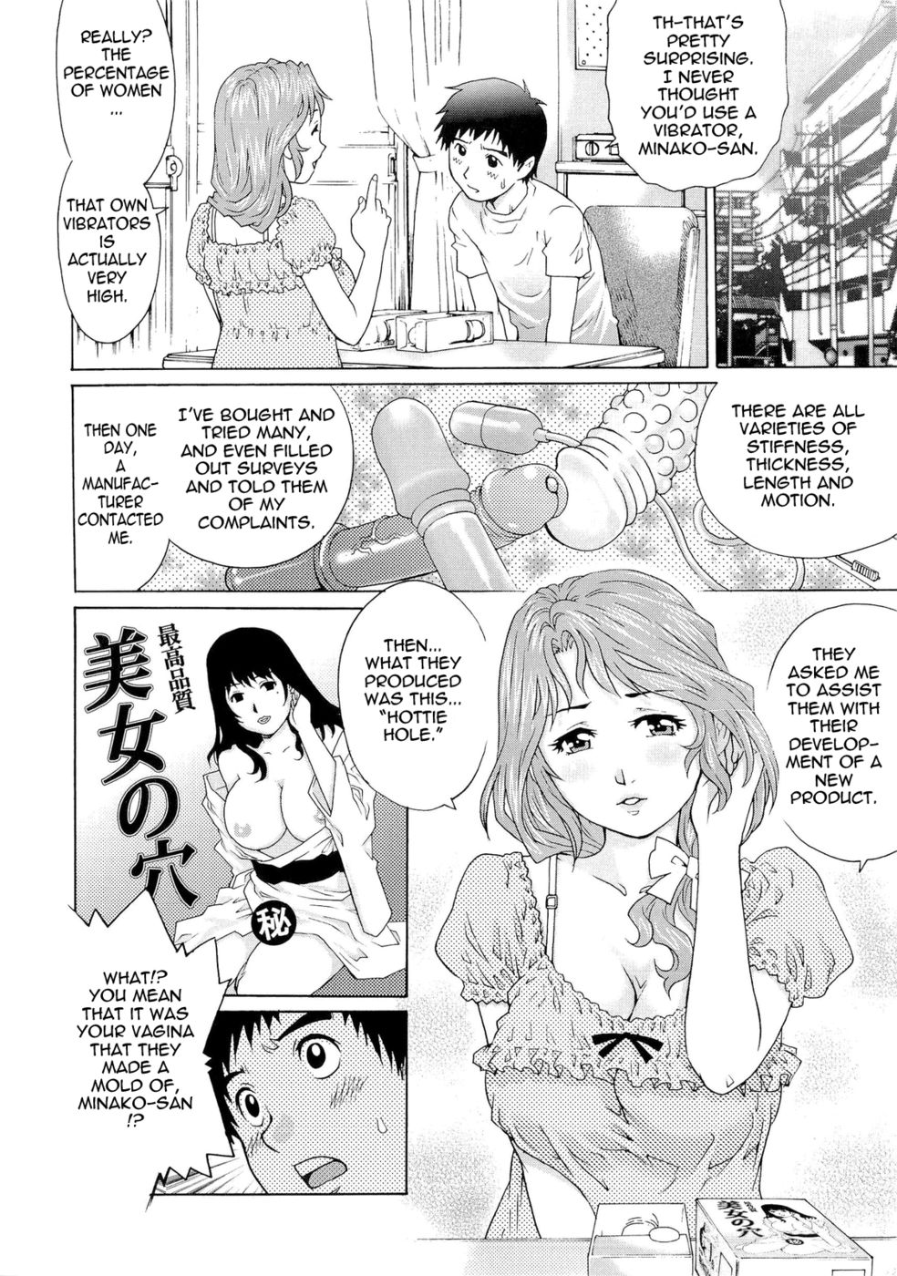 Hentai Manga Comic-Wetly Wife-Read-121